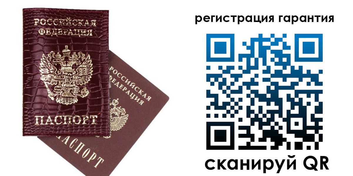 прописка в квартире в Назрани